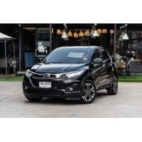 ราคา C5579 2019 honda HR-V 1.8 EL AT (มือสอง) (360881586)
