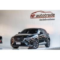 ราคา MAZDA CX-3 2.0S มาสด้า รถมือสองสภาพป้านแดง (มือสอง) (360934556)