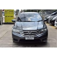 ราคา 2013 Honda City 1.5 (ปี 08-14) S i-VTEC Sedan (มือสอง) (360893421)