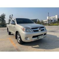 ราคา ขาย Cab vigo 2.5Eเกียธรรมดา สีบรอนซ์เงิน ปี05 รถมือเดียว ออกป้ายแดง รถสภาพดี ไม่มีชน เครื่องเกียร์ ช่วงล่างแน่น รถวิ่งดี (มือสอง) (360943461)