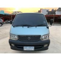 ราคา Commuter ปี04 รุ่นสุดท้ายดีเชล3.0 สภาพสวยมาก" (มือสอง) (360801186)