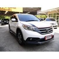 ราคา HONDA CR-V G4 2.4 EL 4WD. ปี2013 สีขาว AT เบนซิน top (มือสอง) (360937976)