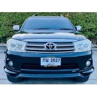 ราคา โตโยต้า ฟอร์จูนเนอร์มือสอง Fortuner 2.7 V 2WD ปี 2009 รถครอบครัว 7 ที่นั่ง รถมือสองสภาพดี รถสวย (มือสอง) (359993567)