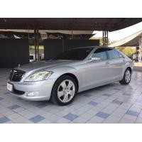 ราคา Mercedes Benz S320 CDI W221 2007 (มือสอง) (360945060)