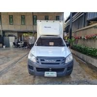 ราคา Isuzu ตอนเดียวตู้แห้ง 2012 (มือสอง) (360937663)