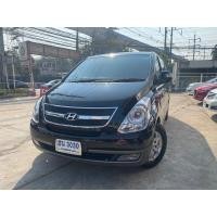 ราคา Hyundai h1 2.5ดีเซล deluxe ปี 2011 (มือสอง) (360944486)