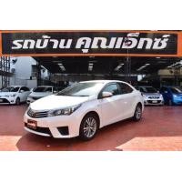 ราคา Toyota Altis 1.8 E ปี 2014 (มือสอง) (360032674)
