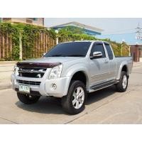 ราคา รถบ้านสวย พร้อมใช้ ฟรีดาวน์ isuzu D-MAX SPACECAB HI-LANDER 2.5 i-TEQ (ABS) ปี2010 อีซูซุ ดีแม็ก เกียร์MANIUAL โฉมSUPER PLATINUM สภาพนางฟ้า (มือสอง) (360943425)