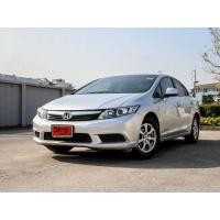 ราคา HONDA NEW CIVIC FB 1.8 S I-VTEC ปี2014 สีเทา 9104 ฮอนด้า ซีวิค เอฟบี 1.8 เอส รถยนต์ รถมือสอง รถมือ2 Civic (มือสอง) (360572698)