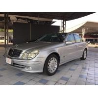 ราคา Mercedes Benz E240 2.6 W211 2002 (มือสอง) (360943015)