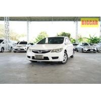 ราคา 2010 HONDA CIVIC 1.8 S (80v39) (มือสอง) (360540198)