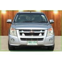 ราคา รถมือสอง ISUZU D-MAX 2.5 SLX i-TEQ โฉม SPACECAB ดีเซล ปี 2008 (มือสอง) (360941117)