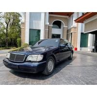 ราคา ขายเบนซ์ W140 S500L ราคา359000บาท ต่อได้ ทะเบียน 8855 ทะเบียนก้อ1แสนแล้ว ครับ (มือสอง) (360800632)