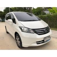 ราคา ♦️ HONDA FREED 1.5 SE เกียร์ออโต้ สีขาว ปี2012 ♦️ (มือสอง) (360939989)