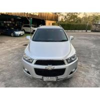 ราคา Chevrolet Captiva2.0 LSX ดีเชล 2wd รถบ้าน มือเดียว ไมล์แท้ อุปกรณ์มีครบ รถมืองสอง 7ที่นั่ง (มือสอง) (360938508)