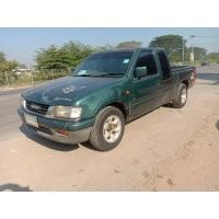 ราคา ดาก้อนอายสด89000 (มือสอง) (360938307)