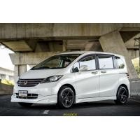 ราคา Honda Freed 1.5 2012(ประตูไฟฟ้าคู่) คุณภาพดี ราคาน่าคบ (มือสอง) (360937806)