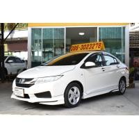 ราคา ขาย ฮอนด้า ซิตี้ Honda City 1.5 V i-Vtec สีขาว ฟรีดาวน์ รถมือสองรับประกันคุณภาพ (มือสอง) (360468535)