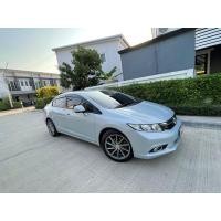 ราคา HONDA Civic FB 1.8E 2013 รถบ้านรุ่นtop ขายถูกมือเดียวป้ายแดง (มือสอง) (360937242)