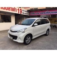 ราคา TOYOTA Avanza 1.5 auto(S)ปี2012 (มือสอง) (360956827)