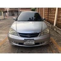 ราคา ฟรีดาวน์ 2005 honda civic 1.7 vtec top airbagคู่ ไม่เคยแกส เล่มพร้อม มีราคาตัดพ่อค้า (มือสอง) (360949547)
