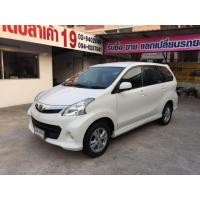 ราคา toyota avanza 1.5s เกียร์ออโต้ ไม่เคยติด (มือสอง) (360959367)