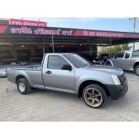 ราคา ISUZU Dmax ปี2007 สีเทา เครื่อง 2.5SX เกียร์ธรรมดา (มือสอง) (360957786)