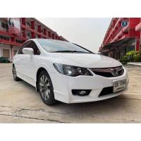 ราคา ตัดสด HONDA CIVIC 1.8 E ปี 2011 สีขาว (มือสอง) (360956505)