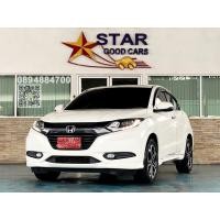 ราคา Honda HRV 1.8 EL AT ปี 2016 Topสุด วิ่งน้อย (มือสอง) (360122096)