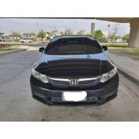 ราคา Honda Civic FB s auto 2012 (มือสอง) (360878470)