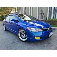 ราคา สดและผ่อน Honda Civic Fd 2008 Topแต่งสวย (มือสอง) (360955710)