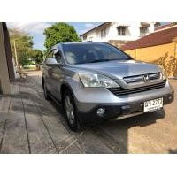 ราคา HONDA C-RV 2.0E 4WD ปี 2008 รุ่นTopรถประวัติดีเยี่ยมเจ้าของดูแลดีสภาพสวยงามมากพร้อมใช้ (มือสอง) (360955645)