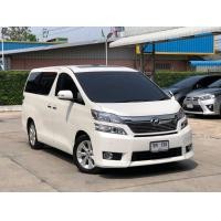 ราคา 2012 TOYOTA VELLFIRE 2.4V AT รถตู้ รถบ้าน เจ้าของขายเอง (มือสอง) (360955073)