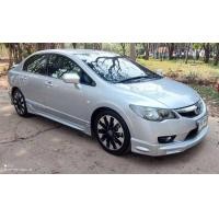 ราคา ปี2552ซีวิดสวยเดิมไม่ชนภายในสะอาดราคานี้สดเท่านั้นครับ (มือสอง) (360954832)