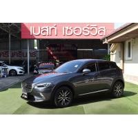 ราคา Mazda CX-3 1.5XDL 2018 เครื่องดีเซลไมล์น้อย (มือสอง) (360393817)