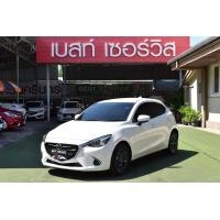 ราคา Mazda 2 1.3High Connect 2018 (มือสอง) (360198838)