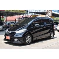 ราคา Honda Freed 1.5E ปี2015 สีดำ (มือสอง) (360952722)