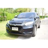ราคา ปี2015 HRV 1.8 S รถบ้าน เจ้าของขายเอง รถมือเดียวป้ายแดง ขาย รถมือสอง (มือสอง) (360781335)