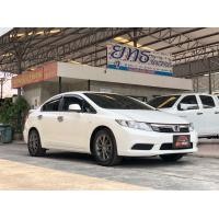 ราคา Honda Civic 1.8S ปี12 รถบ้านมือสอง สภาพนางฟ้า ไมล์แท้ (มือสอง) (360951660)
