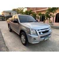 ราคา ISUZU D-MAX 2.5 MT ปี 07 SLX (มือสอง) (360951294)