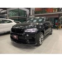 ราคา BMW X5 40e M Sport top 313Hp ปี 2017 (มือสอง) (360950932)