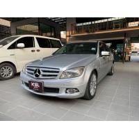 ราคา Mercedes-Benz C200 w204 ปี 2009 จดทะเบียน2011 (มือสอง) (360950844)