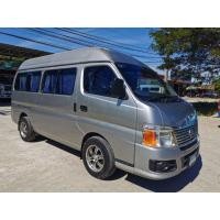 ราคา Nissan Urvan รถเดิมไม่เคยทำสี ขับขี่ดีมาก เหมือนรถใหม่ ลดราคาสุดๆไปเลย (มือสอง) (359954776)