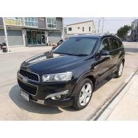 ราคา Chevrolet Captiva รุ่น 2.0 LTZ ตัวท็อป ขับ 4 ดีเซลเกียร์ออโต้ ภายในใหม่ เบาะหนังสีดำ  ปี 2012 ไมล์แสนสี่ รถสวย สภาพดี (มือสอง) (360966238)