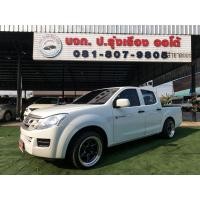 ราคา กระบะ4ประตู อิซูซุดีแมค ISUZU ALL NEW D-MAX 2.5 S CAB-4 เกียร์​ธรรมดา ปี2015 (มือสอง) (360698413)