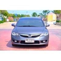 ราคา Honda Civic FD 1.8 S(AS) 2009 สภาพนางฟ้า กรุณาอย่าเลื่อนผ่าน สวยจริง คอนเฟิร์ม (มือสอง) (360969799)