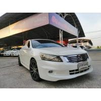 ราคา เจ้าของขายเอง (มือสอง) (360980127)