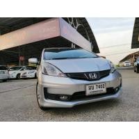 ราคา เจ้าของขายเอง (มือสอง) (360980039)