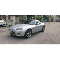 ราคา MAZDA MX5 ปี2007 (มือสอง) (360975170)