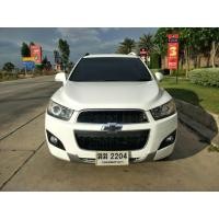 ราคา Chevrolet Captiva ปี 2011(Minorchange) (มือสอง) (360974744)